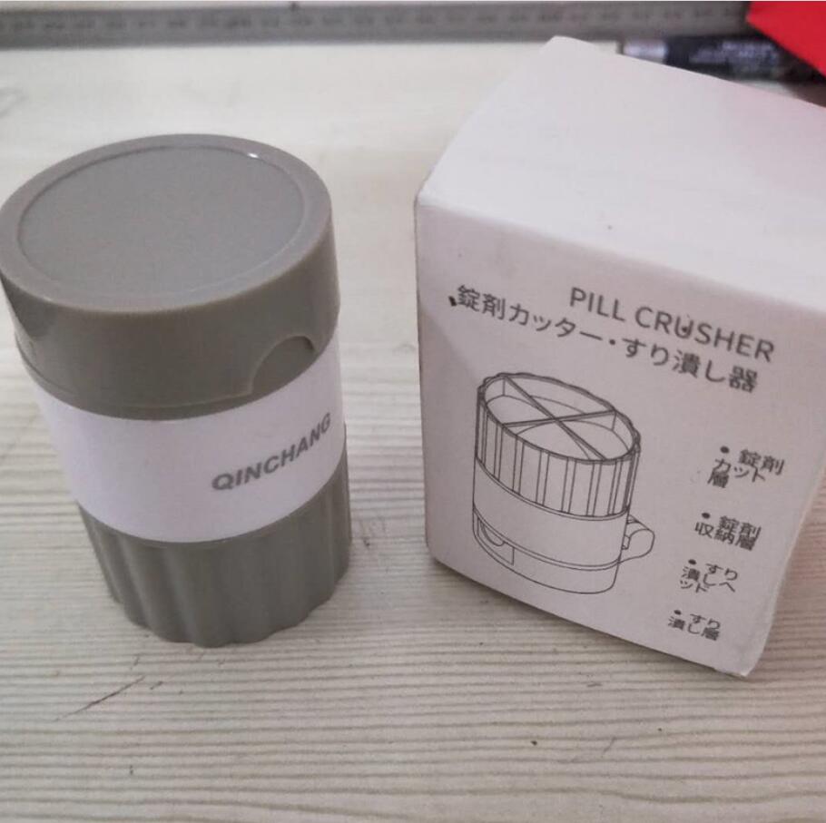4 In 1 Portable Medicine Box Powder Separator Powder Household Grinder Pill Medicine Cutter Mini Home Medicine Storage Box