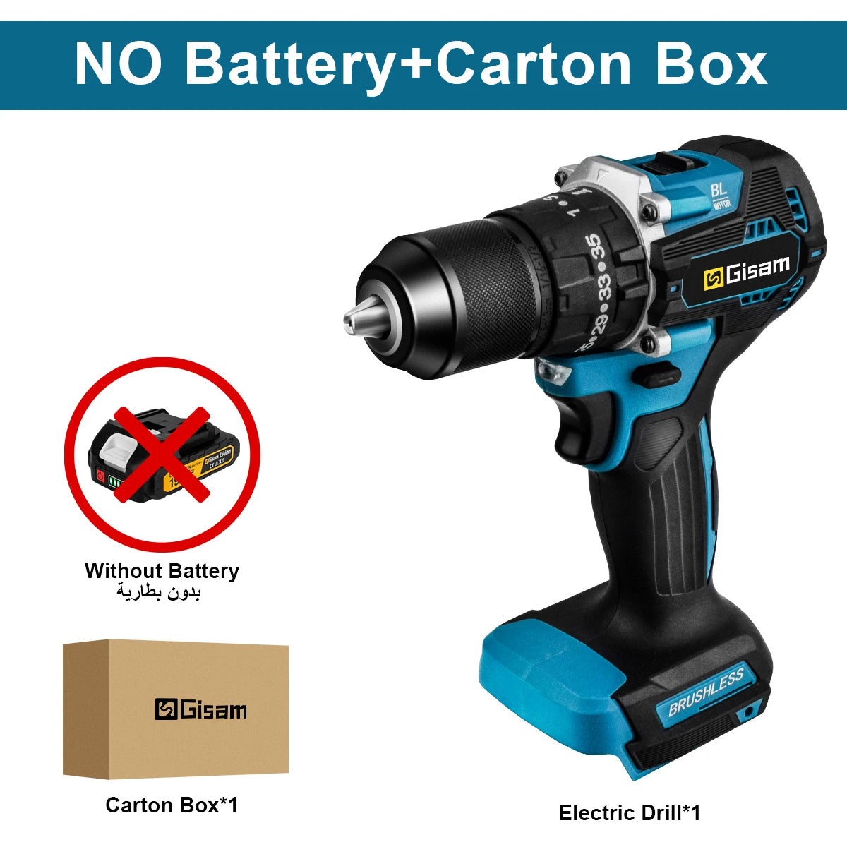 Gisam 65N.m 13MM 35+3 Torque Brushless Electric Impact Drill Cordless Electric Screwdriver Power Tool For Makita 18V Battery Pin
