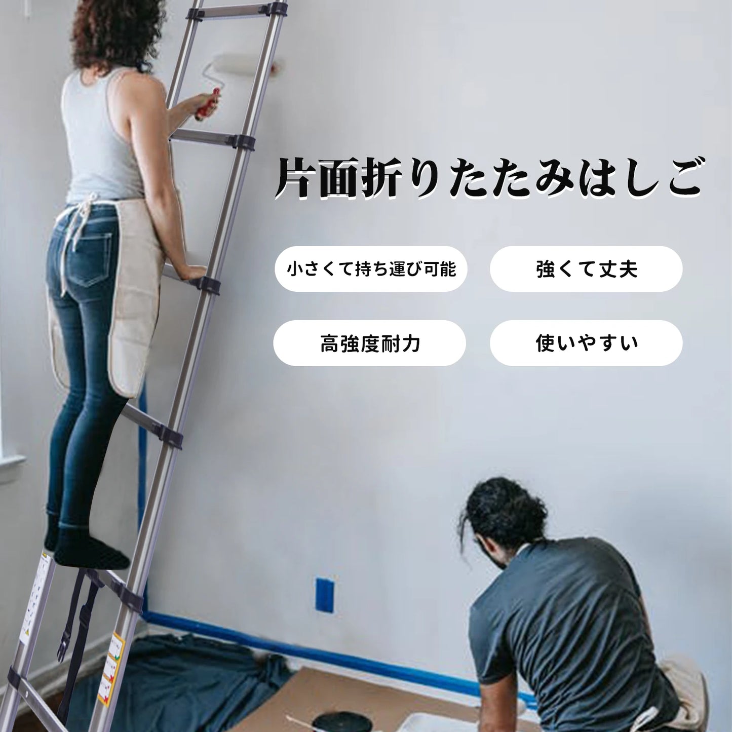 3.2M Telescopic Ladder 10.5FT Multi-Purpose Stainless Steel Telescoping Ladder Extendable Portable Sturdy Loft Ladder with EN131