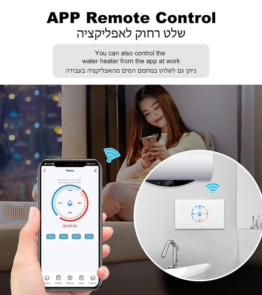 Smart WiFi Boiler Switch with Energy Monitoring 4400W Smart Water Heater Switch 20A US Standard Work for Tuya Alexa Google Home