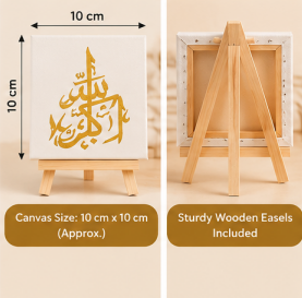 Islamic Calligraphy Mini Canvas Set of 3 with Wooden Easels – Handmade Muslim Home Décor & Gift
