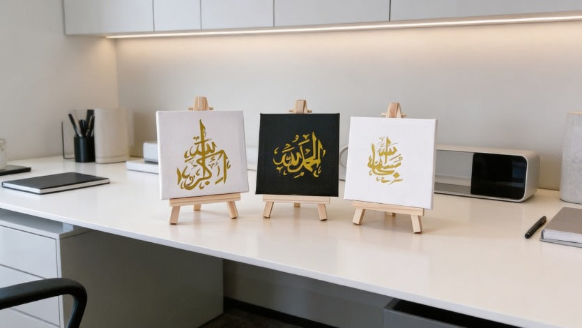 Islamic Calligraphy Set of Three| Luxury Islamic Home Decoration UK / Hand Made Art
