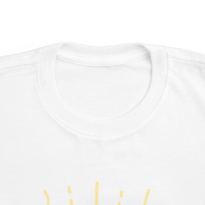 Sunny Toddler Fine Jersey Tee - Bright Yellow Sun Graphic