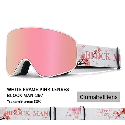 Cover Ski Glasses Winter Outdoor Sports Goggles Double Layer Anti Fog Single Double Plate Snow Goggles