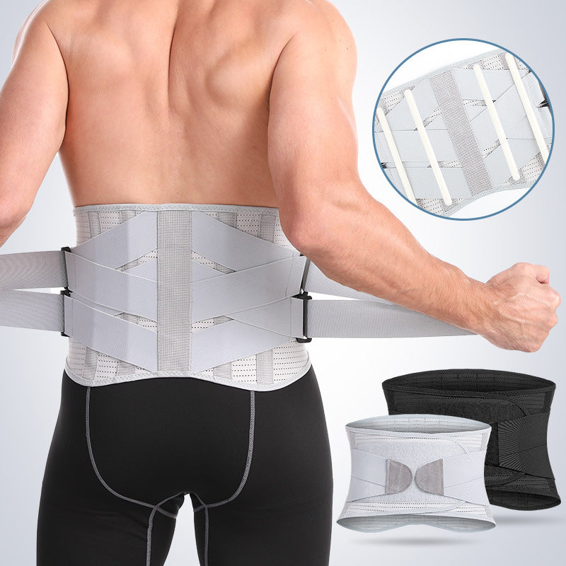 Waist Protection Breathable Support Protection Of Lumbar Disc Protrusion Waistband Fitness Waistband For Men And Women Abdomen Waistband