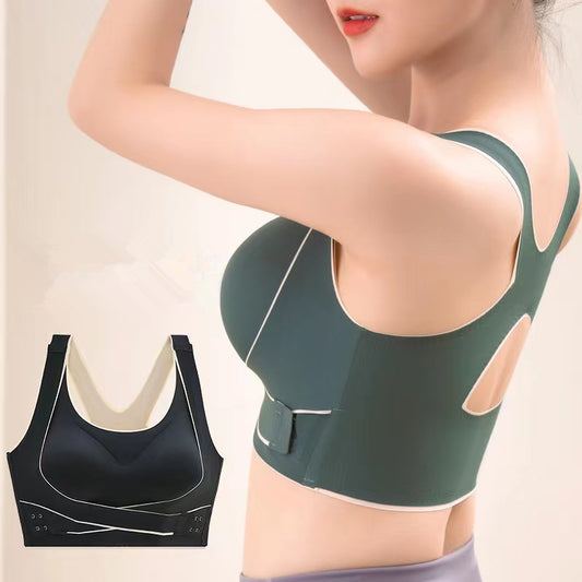 Traceless Sports Bra for Women Shockproof Running Gather Anti sagging Back Fitness Yoga Tank Top Style Steel Ring Free Bra