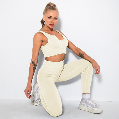 Knitted Strip Thread Yoga Set for Women In Europe and America, Fitness and Outdoor Naked Running Two-Piece Set, Lulu Brand