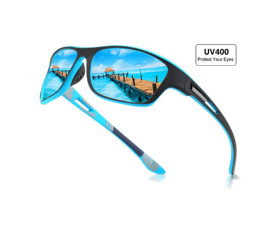 Daiwa Fishing UV Protection Glasses Men's Outdoor Sports Polarized Colorful Film Series Glasses Dust Mirror Riding Mirror