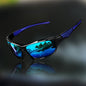 Fashion Sunglasses Colorful Film Outdoor Night Vision Driver Driving Sunglasses Cycling Sports Glasses