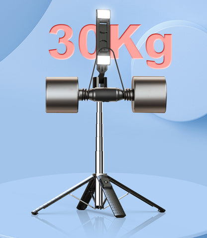 New Reinforced Quadripod Bluetooth Selfie Stick Outdoor Multi-Function Mobile Phone Live Broadcast Bracket Fill Light Selfie Stick