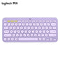 Logitech K380 Mini Bluetooth Wireless Keyboard Tablet Phone Pebble2+K390 Set