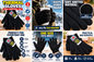 Black Thermal Gloves One Size – Warm Soft Knitted Winter Gloves for Men & Women | Everyday, Walking, Driving, Outdoor & Cold Weather Use