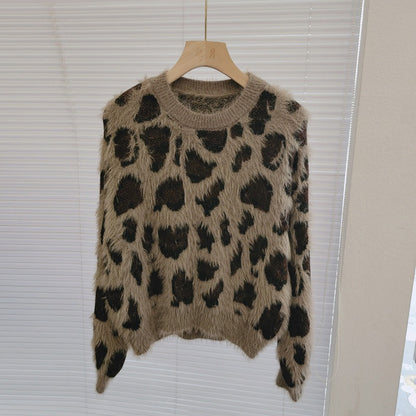 High end knitted sweater short sweater women's autumn and winter European and American style leopard print top trend