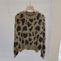 High end knitted sweater short sweater women's autumn and winter European and American style leopard print top trend