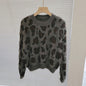 High end knitted sweater short sweater women's autumn and winter European and American style leopard print top trend