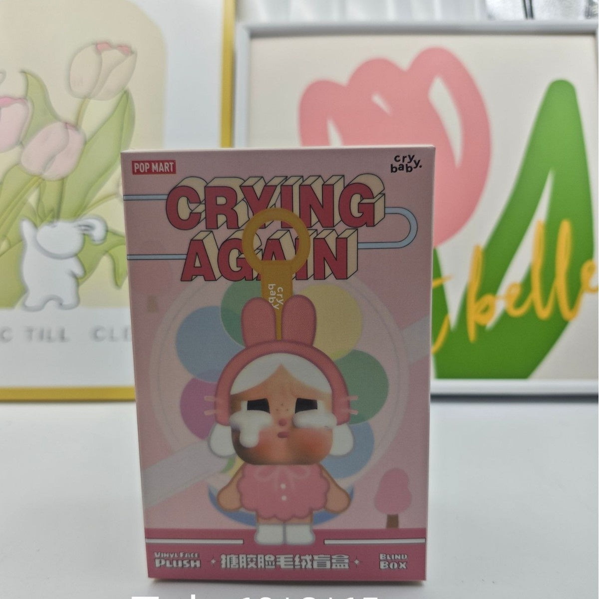 Classic Rabbit and Bear Series Bag Charm with Hidden Tear Design