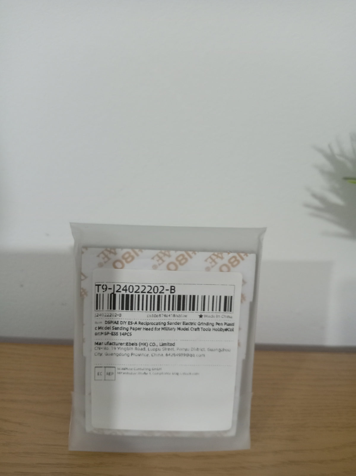 DSPIAE MSP-ESS Full Grid Sanding Paper 70×80mm 14PCS for ES-A Reciprocating Sander Model Craft Hobby
