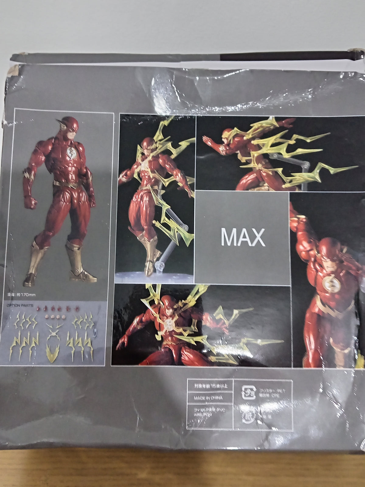 Yamaguchi Red Flash MAX Action Figure 17cm Articulated Collectible Model with Effect Parts Accessories & Box