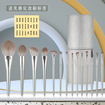 First-time beginner makeup brush suit powder brush eye shadow brush blush brush Cangzhou full set of beauty brush super soft