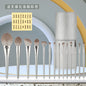 First-time beginner makeup brush suit powder brush eye shadow brush blush brush Cangzhou full set of beauty brush super soft