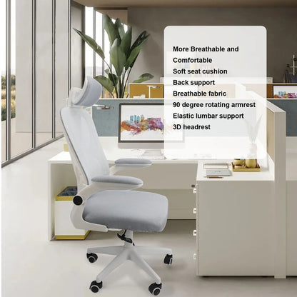 Computer Chair 90 Degree Rotating Armrests Elastic Lumbar Support Comfortable  Chair 3D Headrest with 5 Wheels for Home