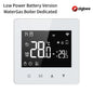 AVATTO WiFi/ZigBee Smart Thermostat,Low Power Battery Water Gas Boiler Temperature Controller For Tuya Alexa Google Home Alice