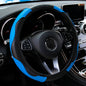 PU Carbon Fiber Leather Car Steering Wheel Cover without Inner Ring Suitable for 14.5-15 Inches of Automotive Supplies