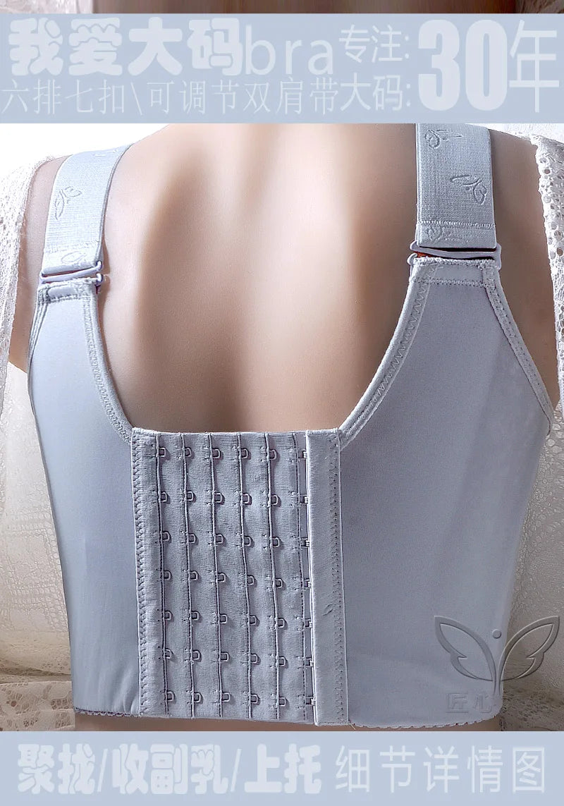 Plus Size Push Up Bra Wireless Front Closure - Seamless Comfort Bralette for Women, No Underwire Lift Support T-Shirt Bra