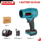 ONEVAN 2000W 200M/S Brushless Electric Turbo Fan Cordless Leaf Air Blowers Snow Dust Blowing Power Tool For Makita Battery Pin