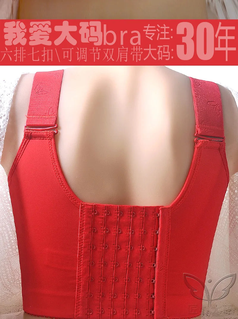 Plus Size Push Up Bra Wireless Front Closure - Seamless Comfort Bralette for Women, No Underwire Lift Support T-Shirt Bra