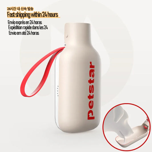 Dog Outdoor Water Bottle Portable Folding Water Dispenser Cat Feeding Water Bottle Dog Walking Pet Water Bottle Gadget With Hook