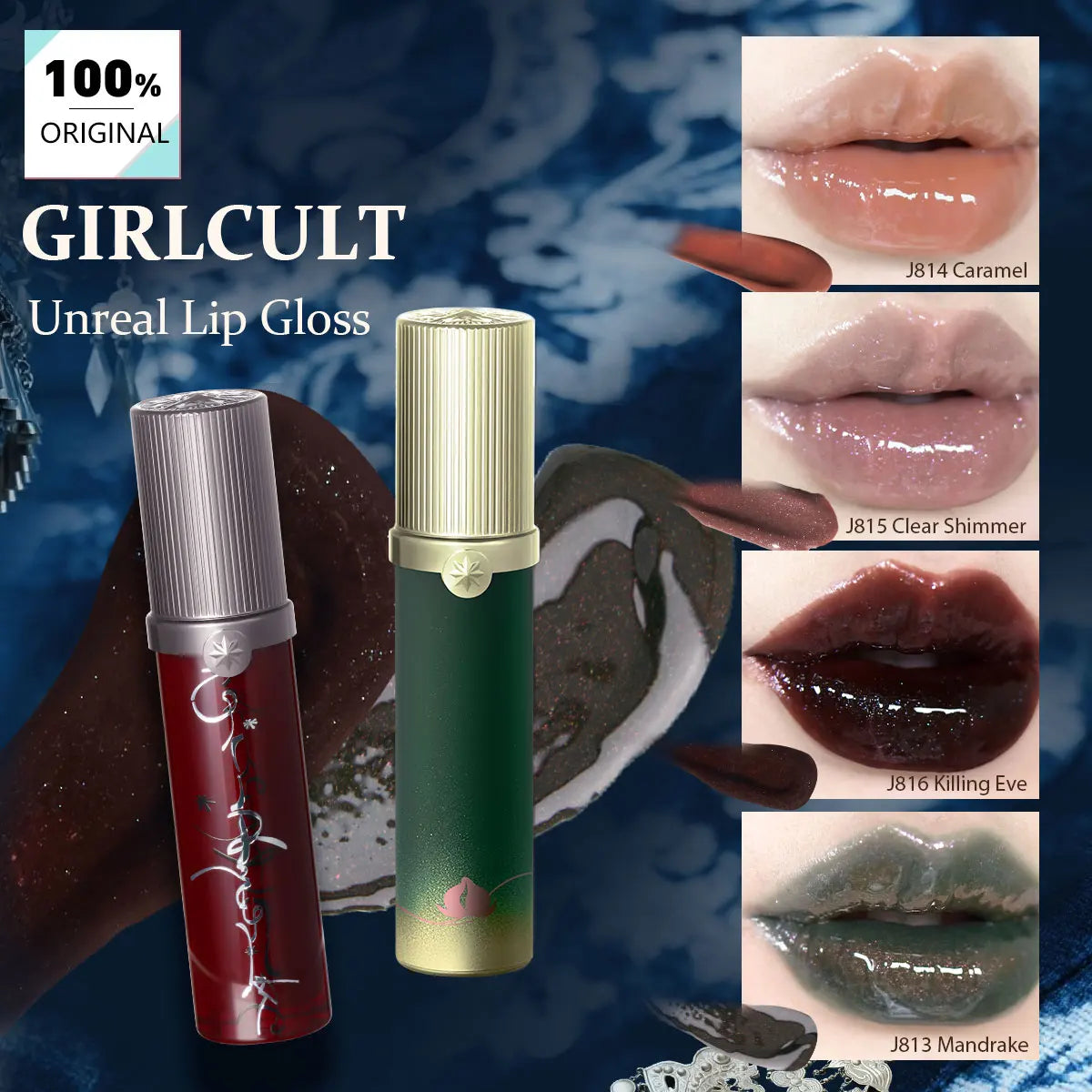 Girlcult Unreal Lip Gloss-4 Shades,Iridescent Glossy Texture,Moisturizing Non-Sticky,Gradient Lips Friendly,Luxury Makeup