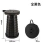 thickening Portable Folding Telescopic Stool Lightweight Plastic Subway Queuing Chair and Outdoor Camping Fishing with Carry Bag