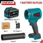 ONEVAN 4000W Brushless Electric Turbo Blower Jet Fan 400M/S 300000RPM Leaf Blower Dust Blowing Tool For Makita 18V Battery Pin