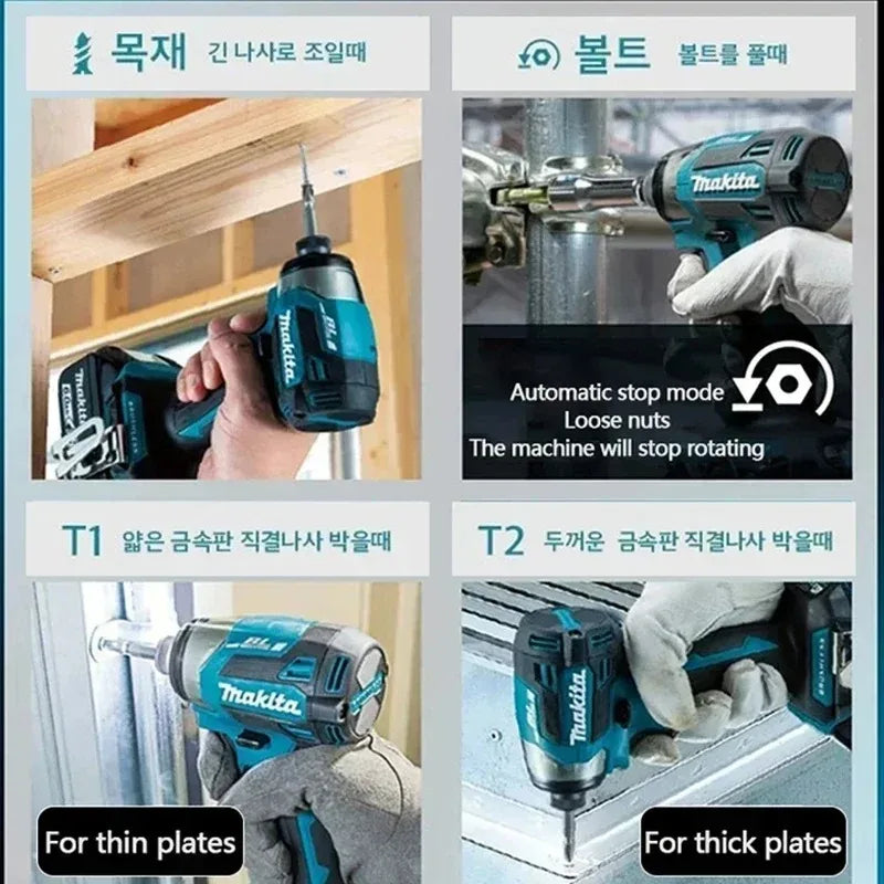 Makita DTD173 Brushless Impact Screwdriver Rechargeable Screwdriver Drilling Machine Cordless Power Tool