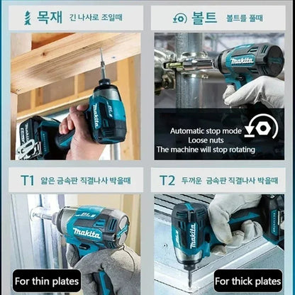 Makita DTD173 Brushless Impact Screwdriver Rechargeable Screwdriver Drilling Machine Cordless Power Tool