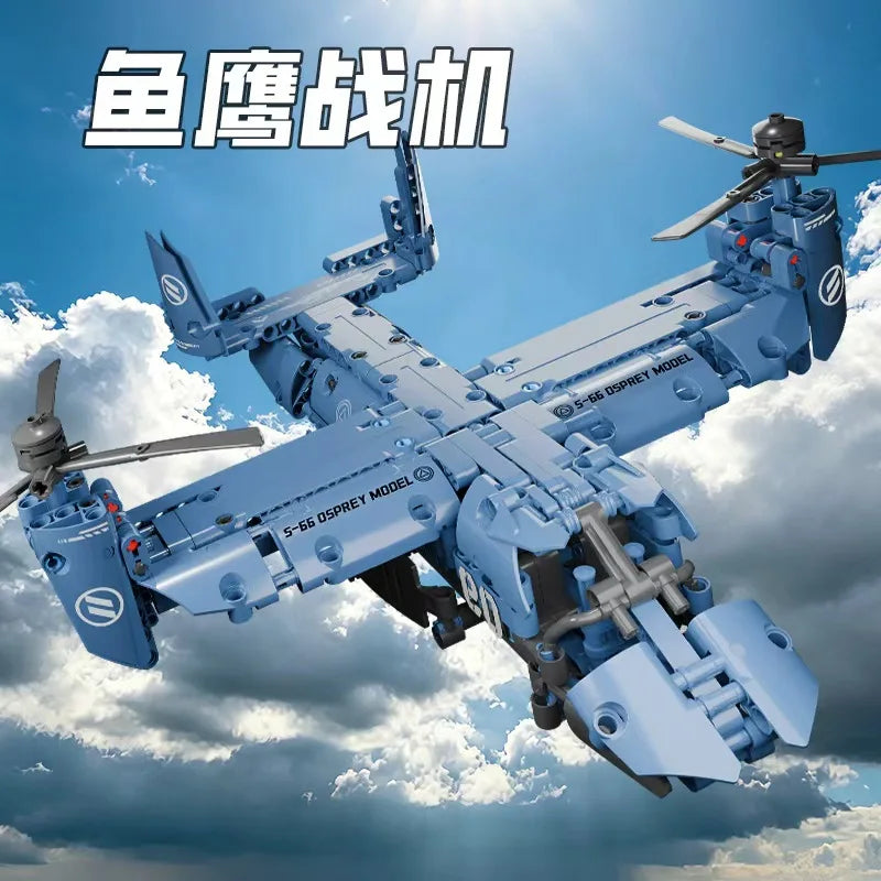 Military V-22 Osprey Tiltrotor Building Block Set Large High-Simulation Pulley Aircraft Model Propeller DIY Building Blocks