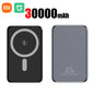 XIAOMI Ultra Slim Power Bank Mac Fast Charge Auxiliary Battery 50000mAh Magnetic Magnet Wireless Charging For IPhone Samsung New
