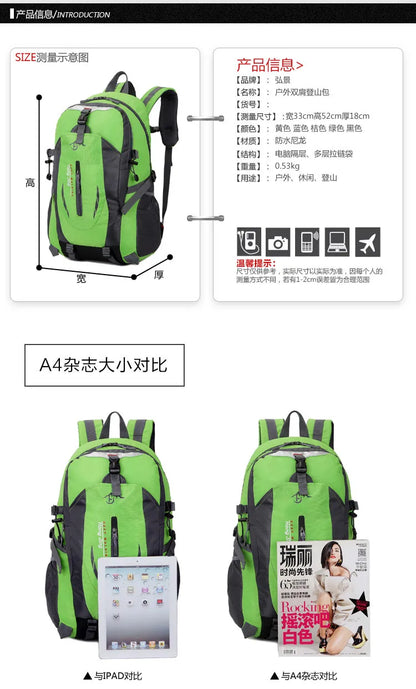 High-quality Nylon Waterproof Travel Backpack Men and Women Mountaineering Travel Bag Hiking Backpack Outdoor Sports Schoolbag