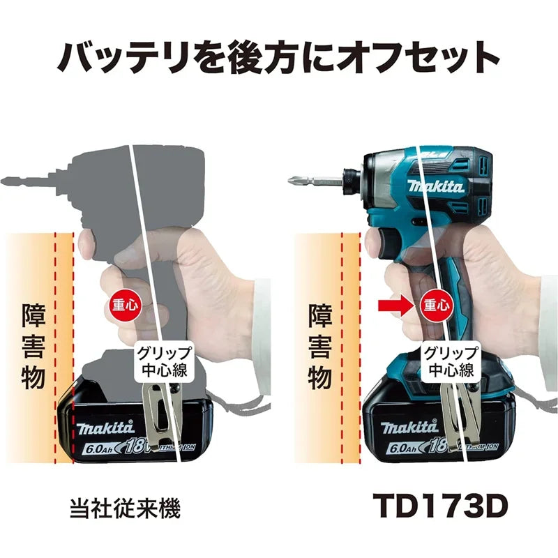 Makita DTD173 Brushless 180N.M Impact Drill Cordless Driver Electric Handheld Screwdriver Multifunction Tool For 18V Battery