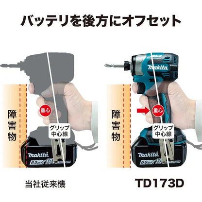 Makita DTD173 Brushless 180N.M Impact Drill Cordless Driver Electric Handheld Screwdriver Multifunction Tool For 18V Battery