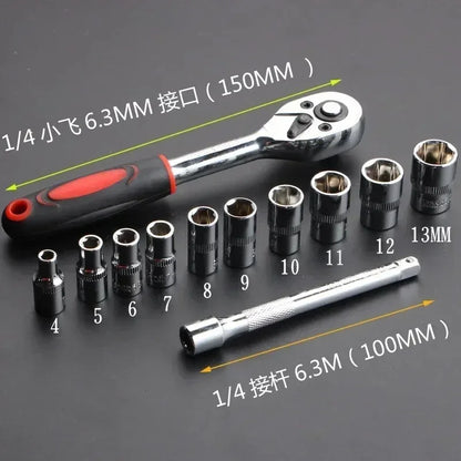 1/4" Ratchet Socket Wrench Set Drive Sockets Set Extension Rod Multi-function Ratchet Spanner Car Motorcycle Repair Hand Tool