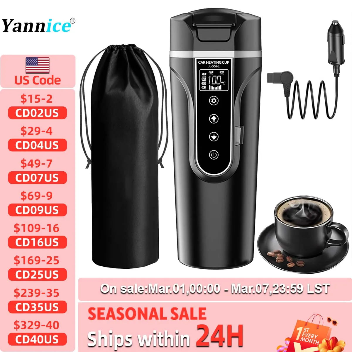 Electric kettle 12v/24v smart car heating cup touch screen thermos cup 450 ml car heating cup adjustable temperature