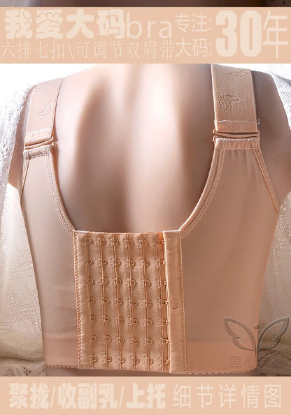 Plus Size Push Up Bra Wireless Front Closure - Seamless Comfort Bralette for Women, No Underwire Lift Support T-Shirt Bra