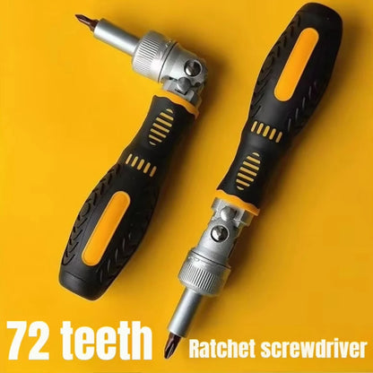 72-Tooth Ratchet two-way screwdriver Set bendable labor-saving screwdriver bit kit one-word cross Household maintenance tool