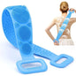 Silicone body exfoliating brush for back, shower, massage, cleansing, exfoliation and rejuvenation, a back cleaning tool
