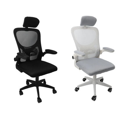 Computer Chair 90 Degree Rotating Armrests Elastic Lumbar Support Comfortable  Chair 3D Headrest with 5 Wheels for Home