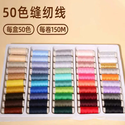 50-Color Polyester Sewing Thread Set - 150 Yards Each Spool | Premium Machine & Hand Stitching Thread for Home Sewing, Quilting