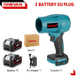 ONEVAN 2000W 200M/S Brushless Electric Turbo Fan Cordless Leaf Air Blowers Snow Dust Blowing Power Tool For Makita Battery Pin