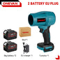 ONEVAN 2000W 200M/S Brushless Electric Turbo Fan Cordless Leaf Air Blowers Snow Dust Blowing Power Tool For Makita Battery Pin